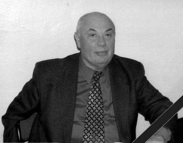 Памяти Казадаева А.А.