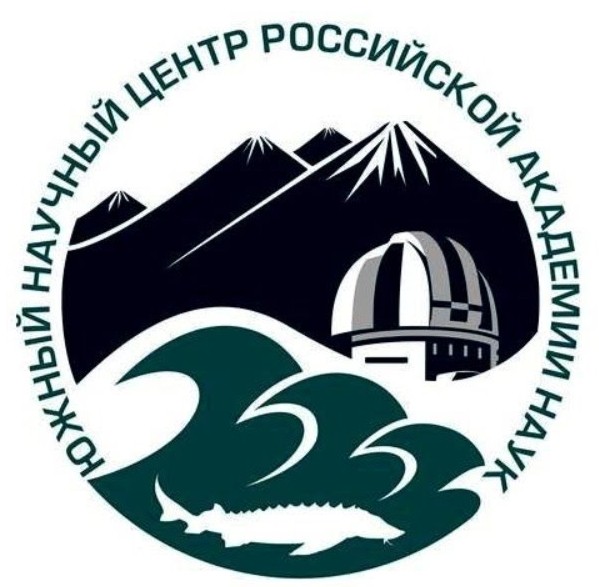 Логотип ЮНЦ РАН